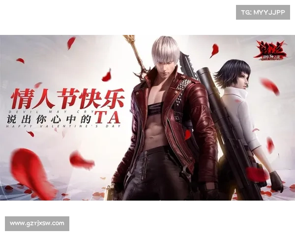 鬼泣手游:突破极限,技能点上限翻倍